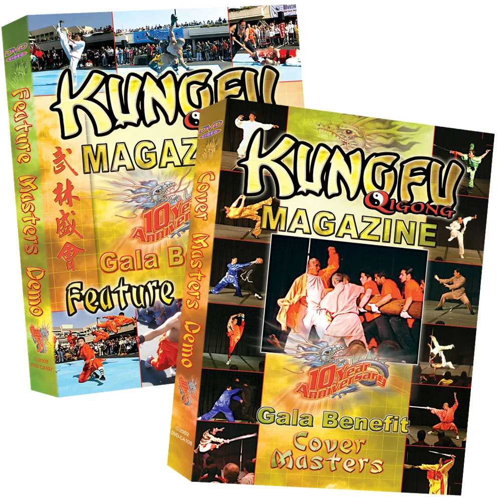 50% OFF - DVD- KungFu Qigong Magazine Gala Benefit Feature and Cover Masters