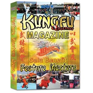 50% OFF - DVD - KungFu Qigong Magazine Gala Benefit Feature Masters' Exhibitions