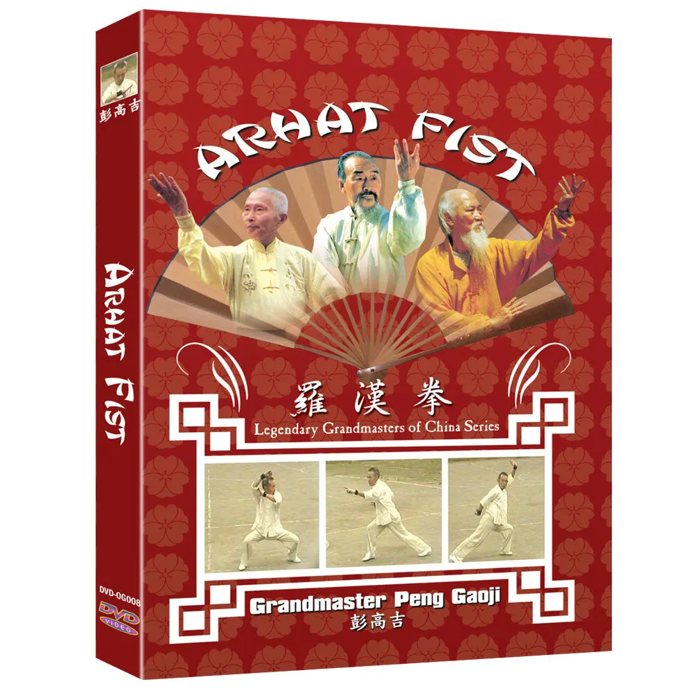 Arhat Fist