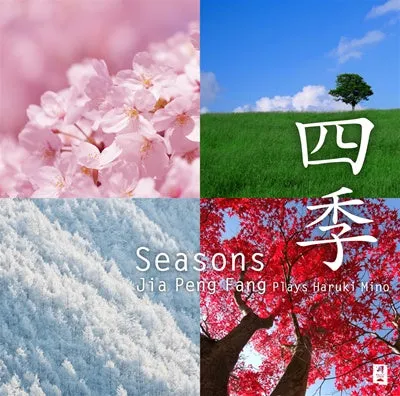 Seasons - Jia Peng Fang featuring Haruki Mino (Deluxe Edition)